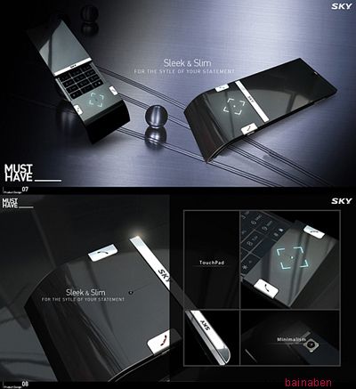 韩国Sky概念手机
