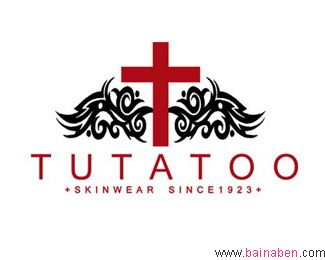 红色网站漂亮LOGO欣赏