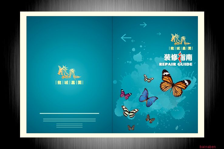 封面封底设计欣赏