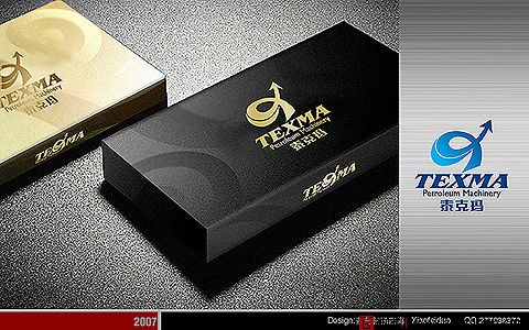 智扬四海 2007品牌标识设计