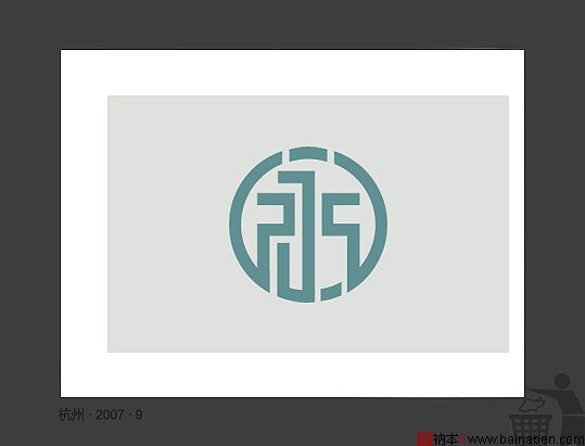 飞天猫logo作品