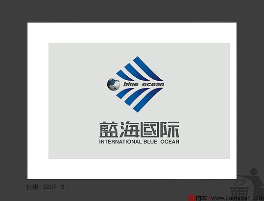 飞天猫logo作品