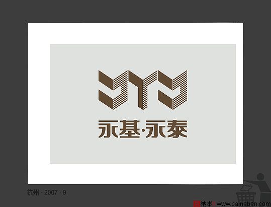 飞天猫logo作品