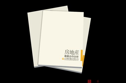 春天花园品质楼书画册设计