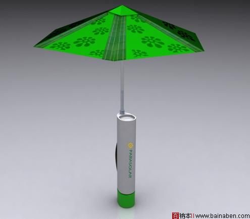 太阳能伞