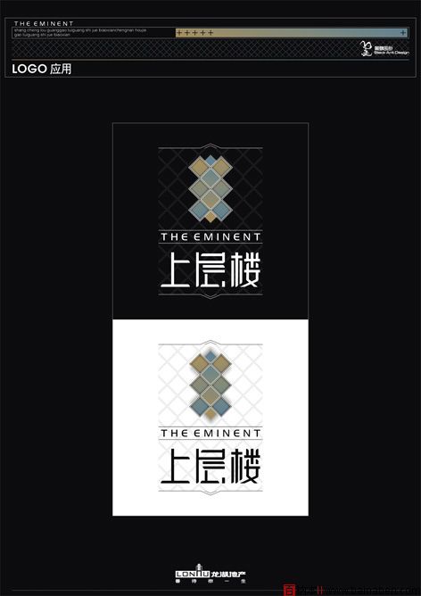 vi设计欣赏
