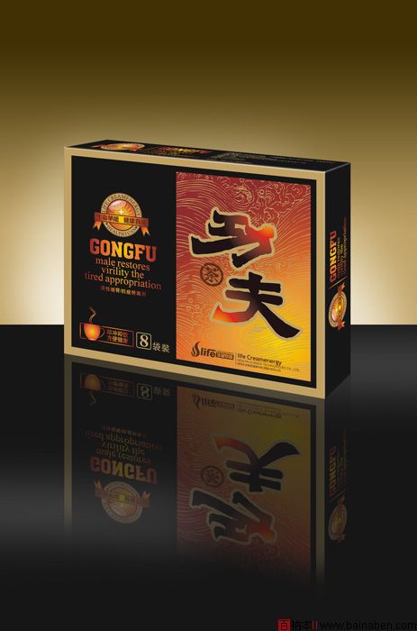 保健品，药品包装盒设计欣赏