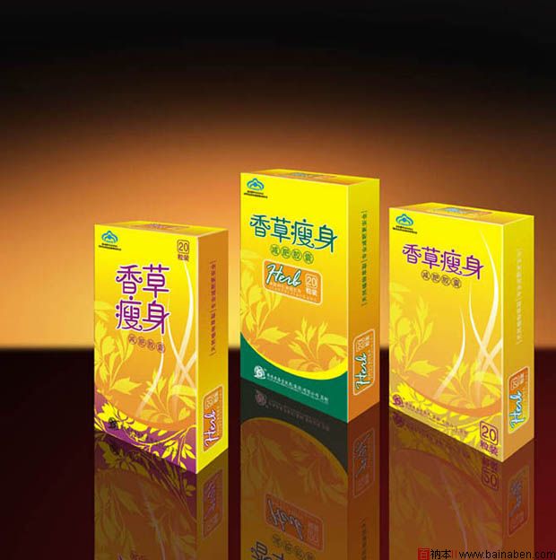 保健品，药品包装盒设计欣赏