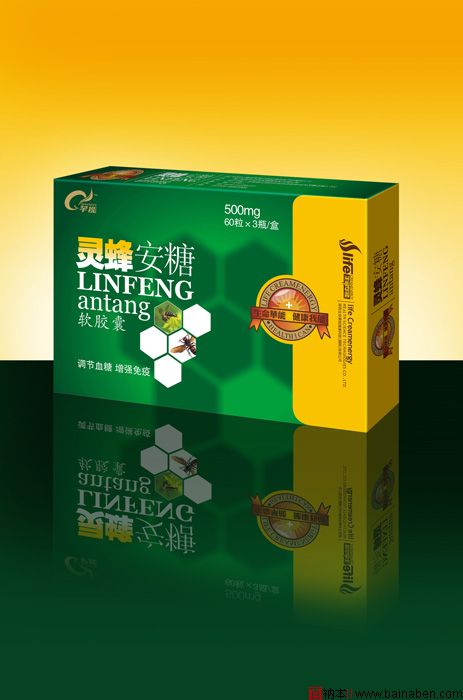 保健品，药品包装盒设计欣赏