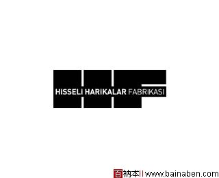 Hisseli Harikalar Fabrikasi logo