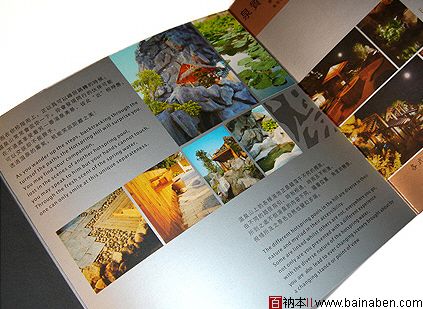 陈涌新画册设计