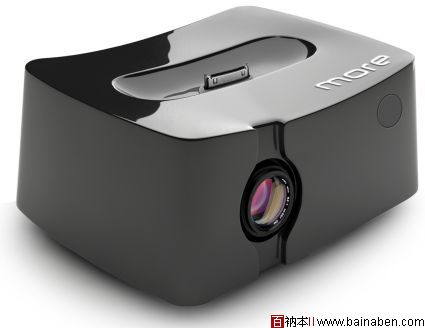 iphone dock