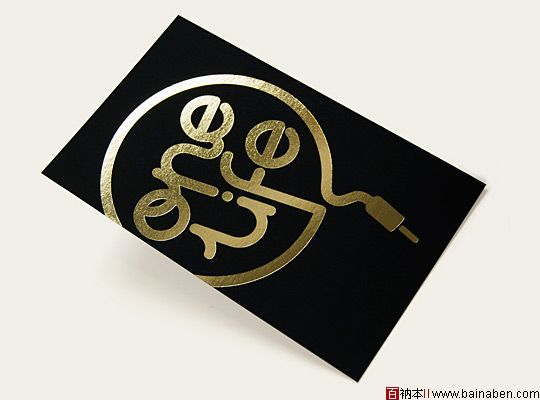 zion graphics平面设计欣赏