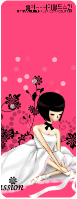 韩国唯美女生书签