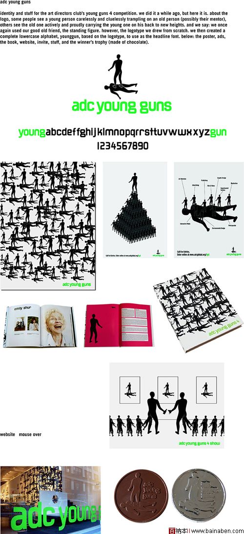 karlssonwilker inc 画册设计欣赏_百衲本视觉