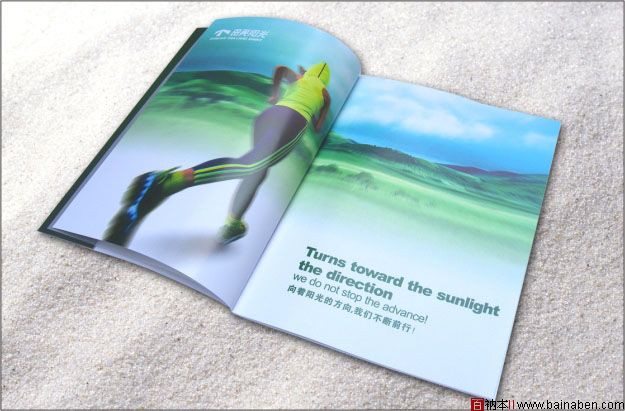 田亮运动健身会所画册设计欣赏－百衲本画册频栏目