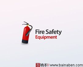Fire Safety Equipment logo