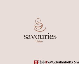 Savouries bistro logo