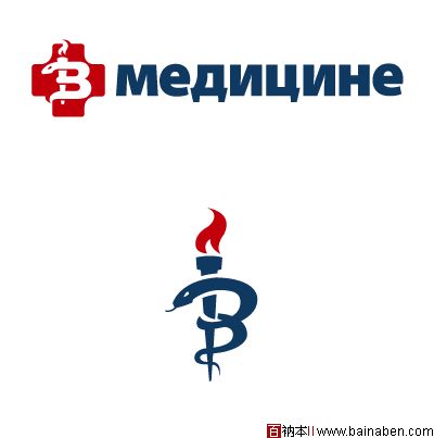 4ever(俄罗斯)标志设计作品精选