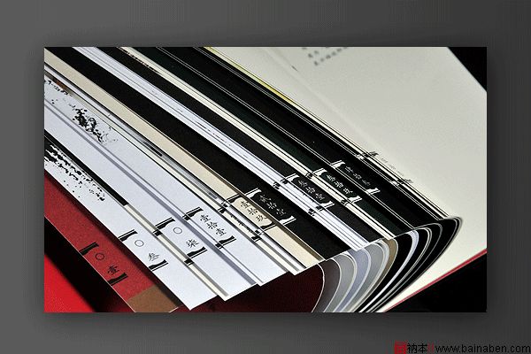 紫杏琳翡翠精品画册欣赏-百衲本视觉