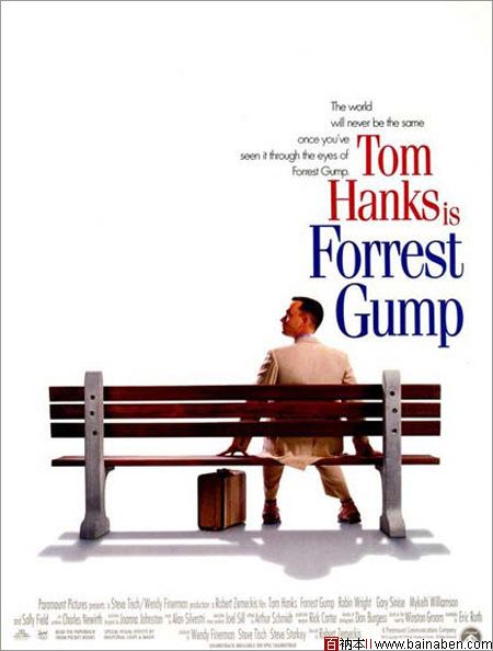 Forrest Gump