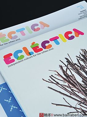ECLECTICA杂志版面设计_百衲本视觉