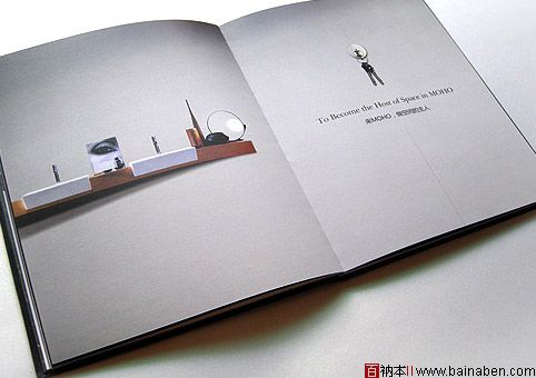 袁舟华的商业地产楼书作品欣赏-百衲本视觉
