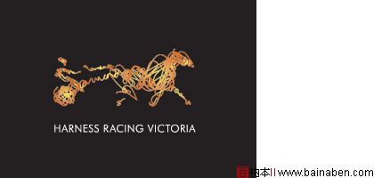 racing