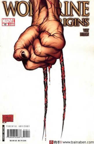 Wolverine: Origins0