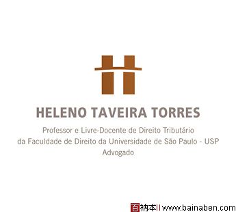 Heleno Taveira Torres-百衲本视觉