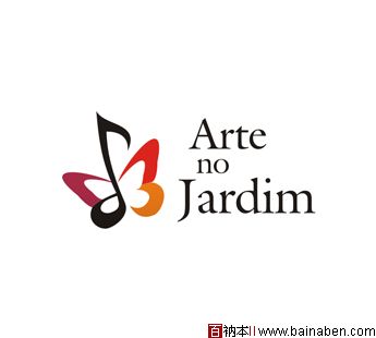 Arte no Jardim-百衲本视觉