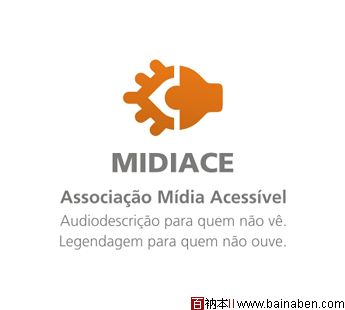 MIDIACE-百衲本视觉