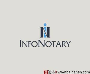 Infonotary v.5-bainaben logo