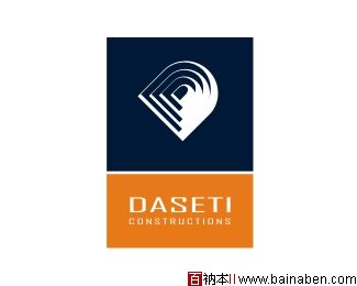 Daseti Constructions logo-百衲本标志设计欣赏