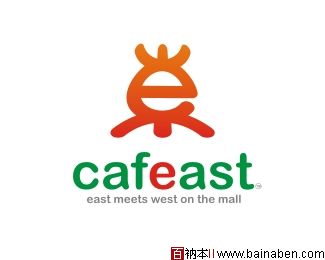 cafe east logo-百衲本标志设计欣赏