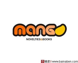 mango novelties & books logo-百衲本标志设计欣赏