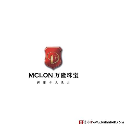 MCLON万隆珠宝标志-百衲本视觉