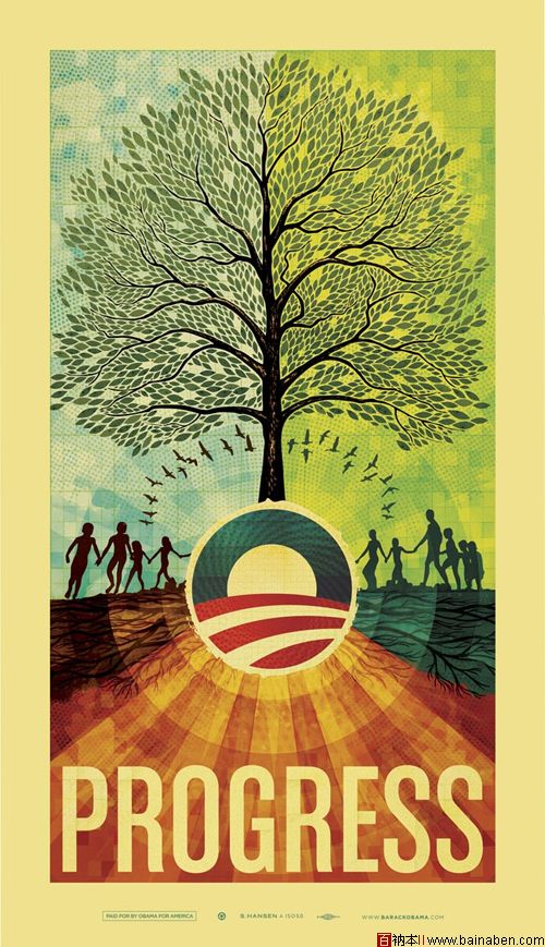美国总统Obama竞选艺术海报设计欣赏