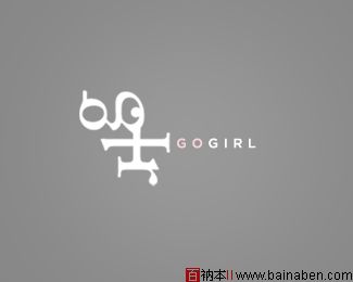 go girl logo-百衲本视觉
