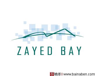 Zayed bay logo -bainaben