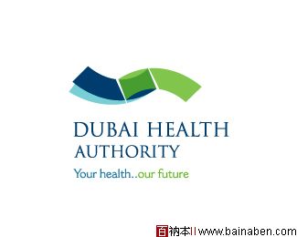 Dubai Health Authority logo -bainaben