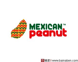 Mexican Peanut, a mexican restaurant logo -bainaben