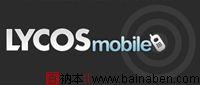 一组精美国外LOGO设计欣赏-百衲本视觉