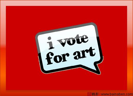 ivoteforart.com-logo's