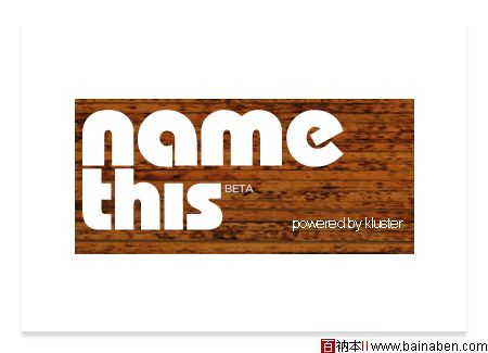 NameThis.com-logo's