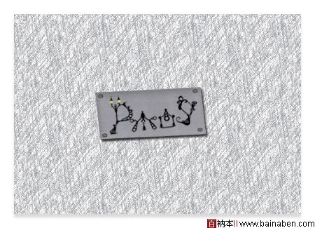 pmog.com-logo's