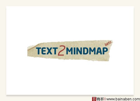 text2mindmap.com-logo's