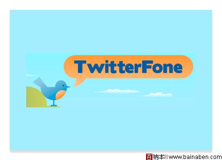 twitterfone.com-logo's