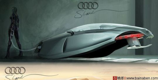 百衲本视觉鲨鱼造型的奥迪未来概念车Audi Shark 百衲本视觉