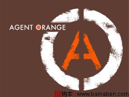 orange标志设计欣赏-百衲本视觉